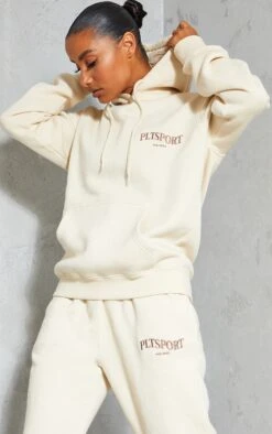 PRETTYLITTLETHING Oatmeal Sport Hoodie Oatmeal