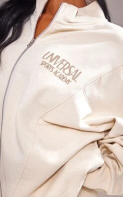 Prettylittlething Ecru Premium Tonal Print Zip Through Panelled Track Top Ecru -Prettylittlething e6bc57f761efa482cbd0d40c6025cb872f7e396a cnf8442 4